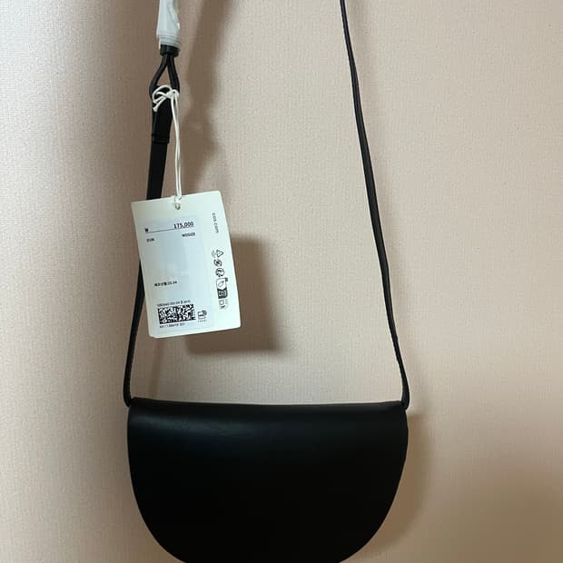 코스 COS 크로스바디 레더백