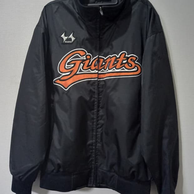 롯데자이언츠 선수지급용 하드스포츠 야구 점퍼 춘추 자켓 100/L