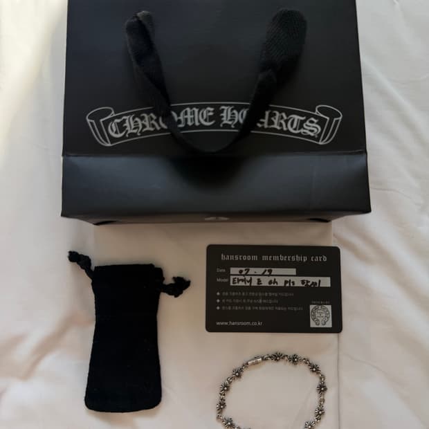 크롬하츠 타이니 e ch plus 팔찌