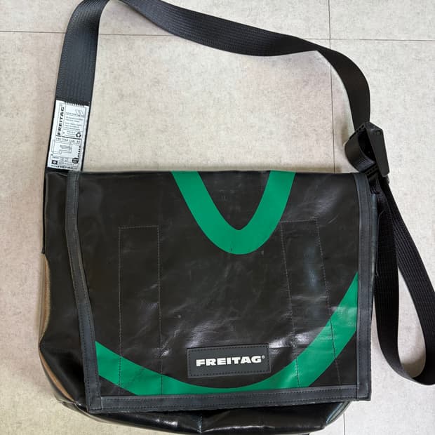 프라이탁 덱스터