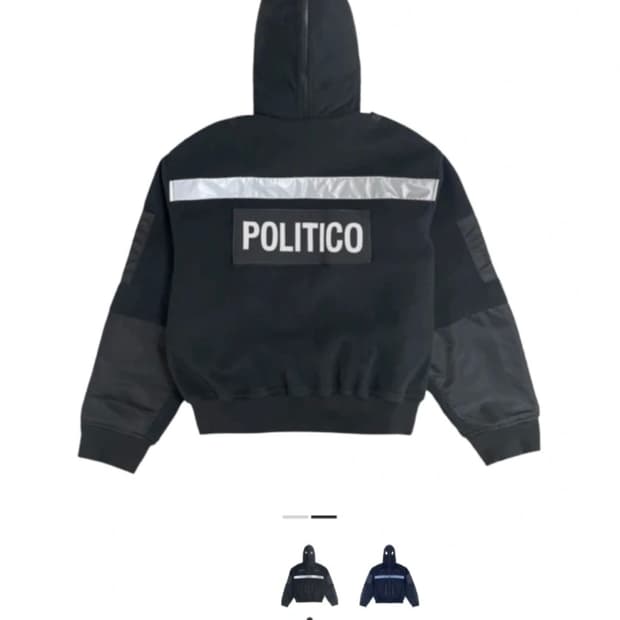 프로젝트 G/R 폴리티코 플리스 자켓 1