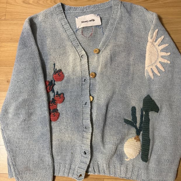 Stroy mfg 당근 가디건 