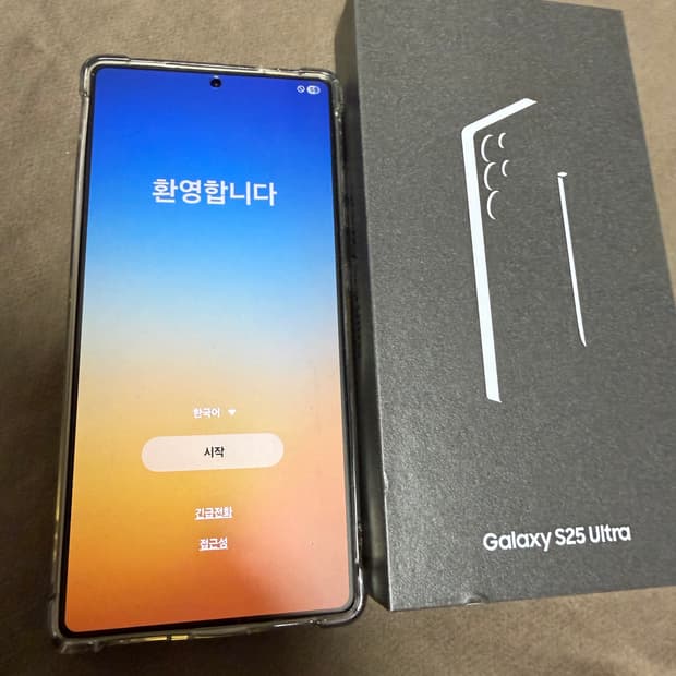 삼성 갤럭시 S25 울트라 512GB 티타늄 그레이 판매