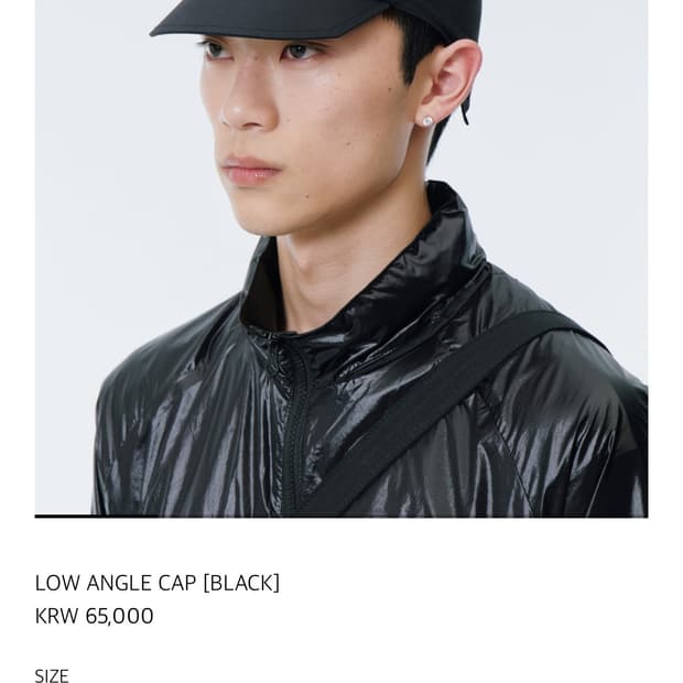 산산기어 low angle cap 블랙