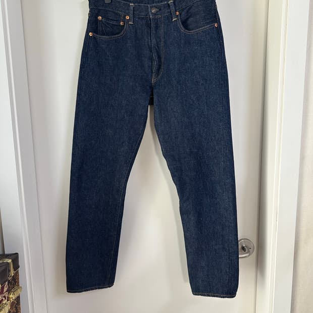 웨어하우스 1105