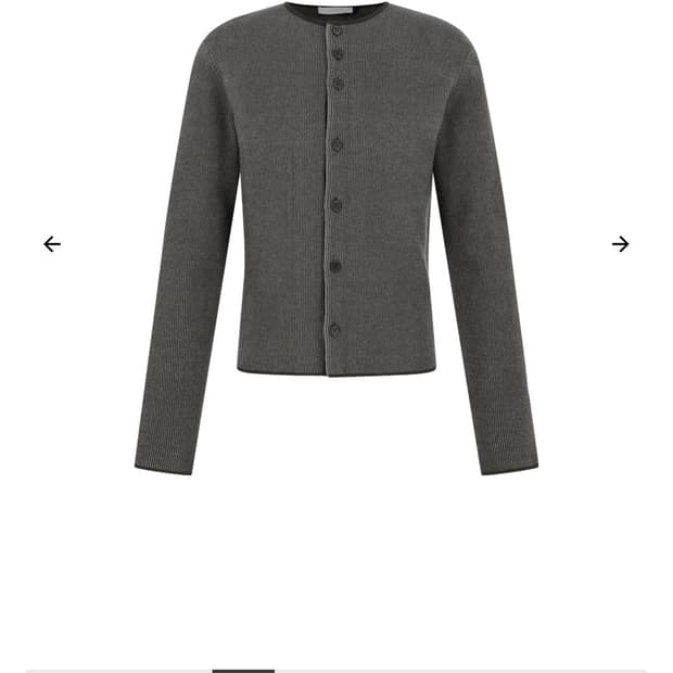 아모멘토 Stripe Button Up Cardigan 브라운 가디건 