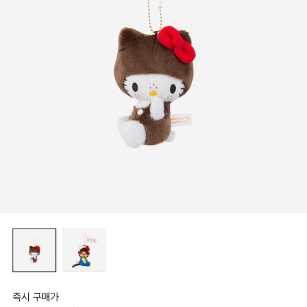 Sanrio Hello Kitty x Monchhichi 50th Ann