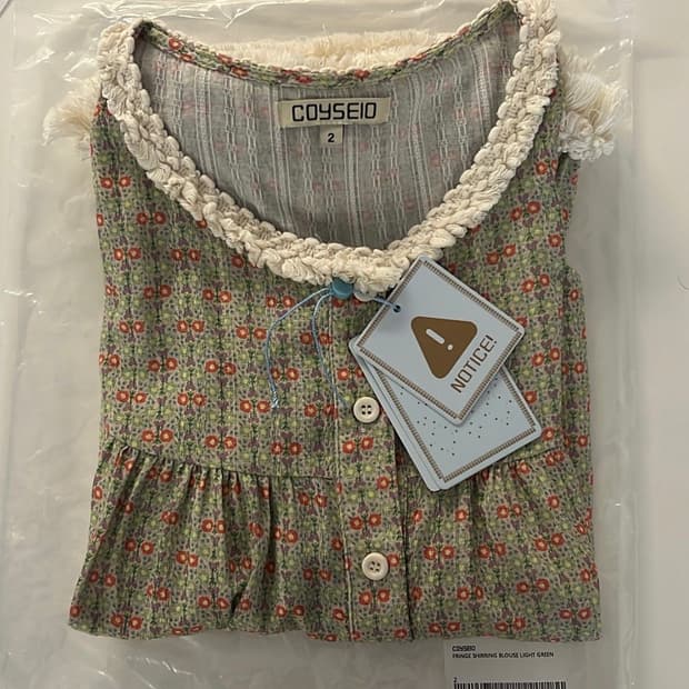 코이세이오 FRINGE SHIRRING BLOUSE LIGHT GREEN