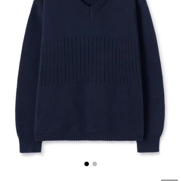 노운 브이넥 니트-네이비
