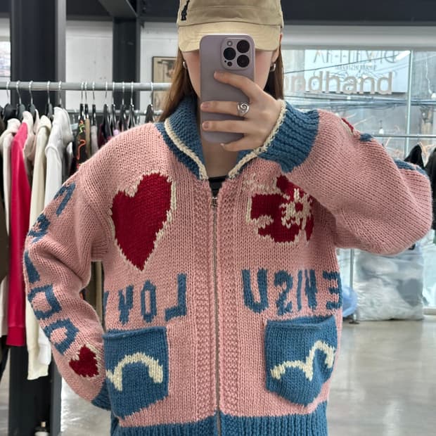 에비수 빅로고 러브 코위찬