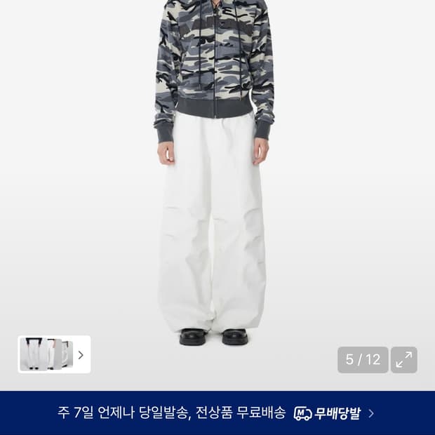 아캄 핀턱 팬츠 1