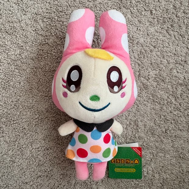 모여봐요 동물의숲 동숲 크리스틴 인형 판매