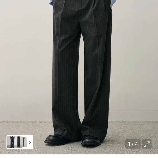 (XL) 드로우핏 투 턱 와이드 핀 스트라이프 슬랙스 [CHARCOAL]