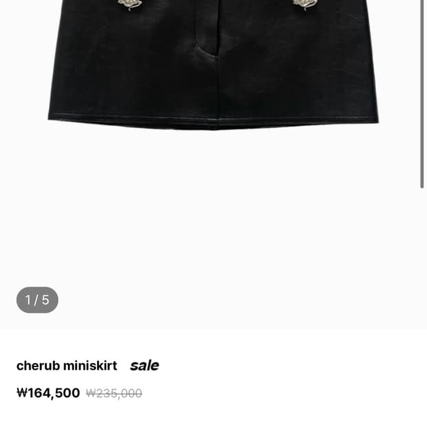 Weak generation cherub miniskirt