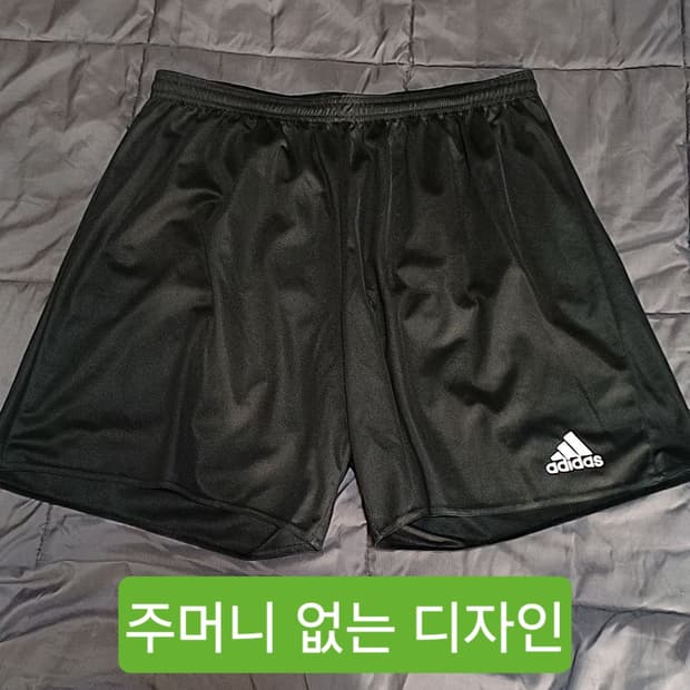 아디다스 얇은축구반바지 3XL 기장47