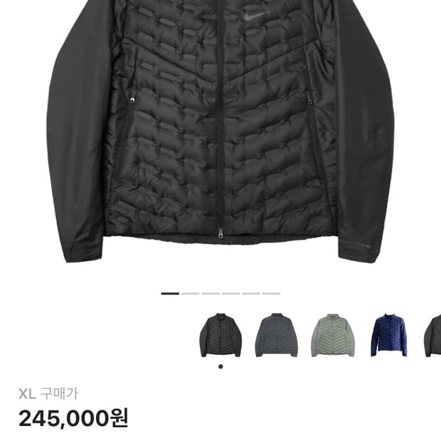 나이키 써마핏 ADV 에어로로프트 xl 새상품급