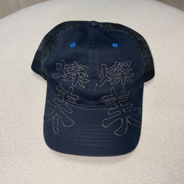 산산기어 b.E trucker 매쉬 캡 네이비