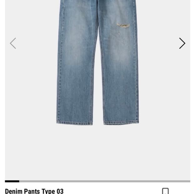강정석 type03 데님팬츠 