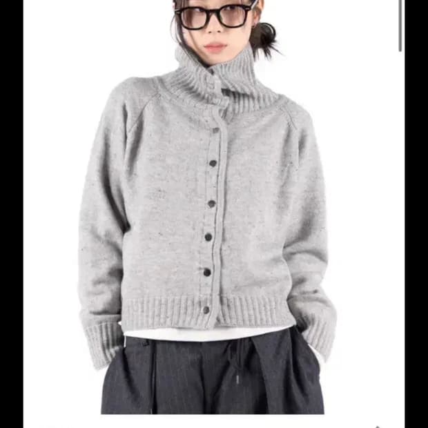 릿킴 쿠키 스냅 가디건 