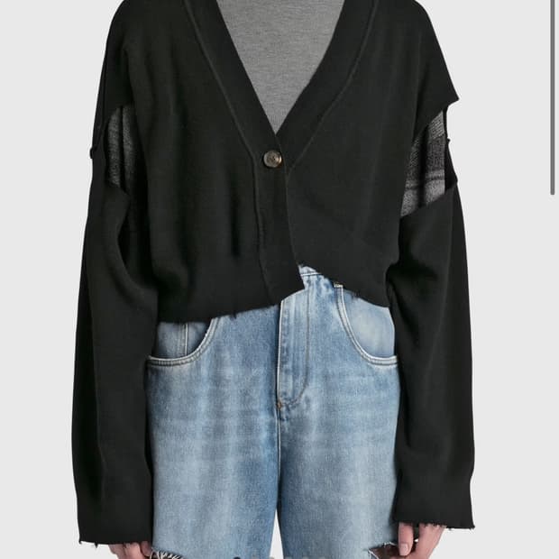 Perverze 퍼버즈 리버시블 가디건