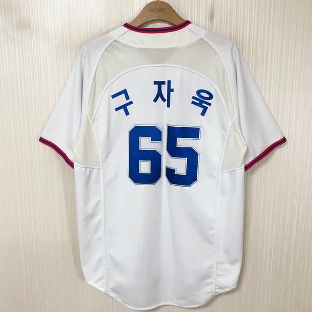 KBO 삼성라이온즈X빈폴아웃도어 홈유니폼/져지 100 #65 구자욱