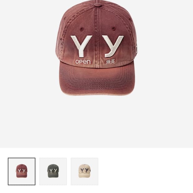 (새상품)오픈와이와이 openyy GRADIENT BALL CAP 모자 