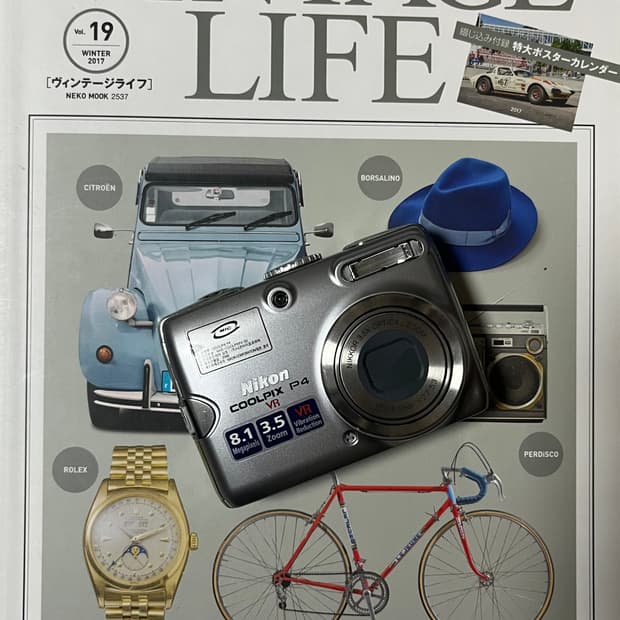 📸✨ 니콘 쿨픽스 P4 ✨📸