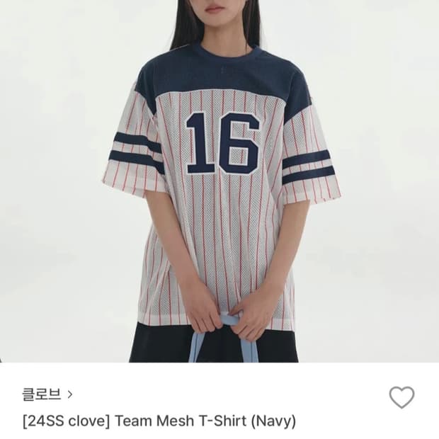 클로브 메쉬 티셔츠 (한혜진 착용)