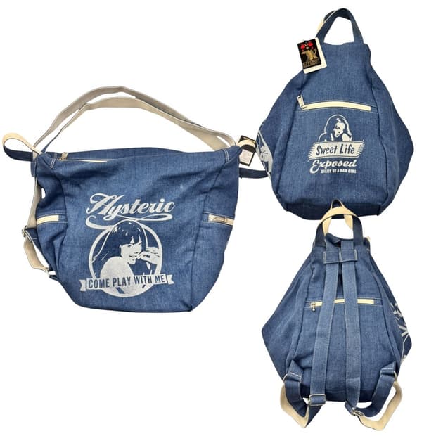 히스테릭글래머 3웨이 데님 숄더백 백팩