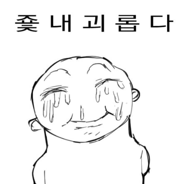 코르티스 cortis 마틴 제임스 주훈 성현 건호 코르티스포카 엄성현티