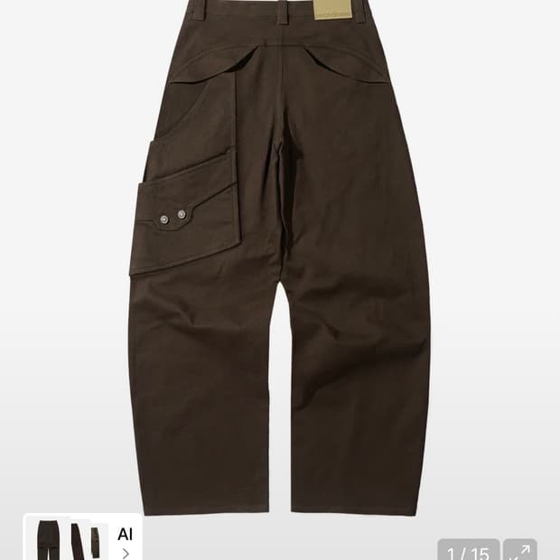 세컨모놀로그 코튼 워크 팬츠 바지Cotton Bolt Work Pants