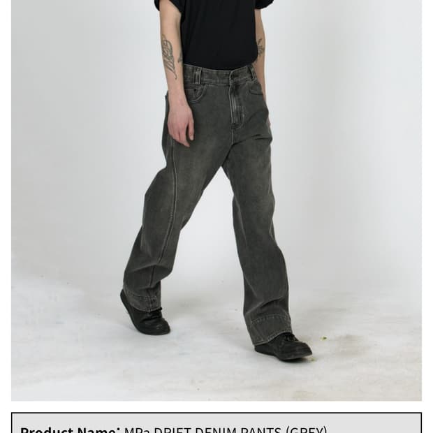 MPa DRIFT DENIM PANTS (GREY)