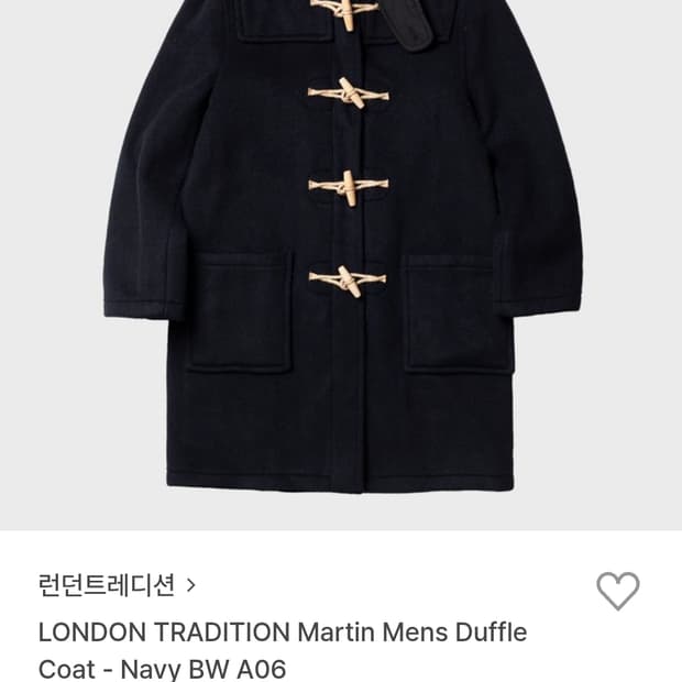 런던트레디션 떡코 Martin Mens Duffle Coat 네이비 40