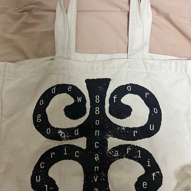 88curate 캔버스 백