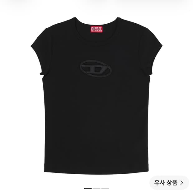 (W) 디젤 T-안지 피카부 로고 티셔츠 블랙 xs
