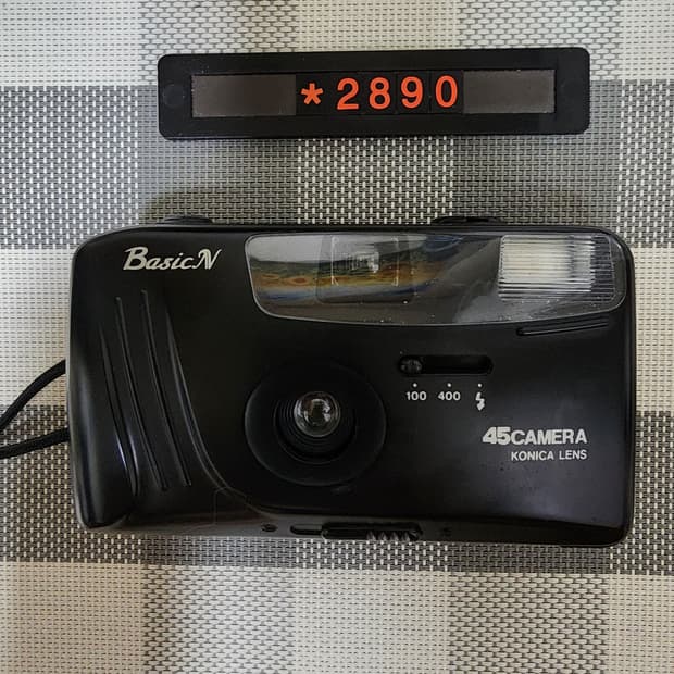 45 카메라 베이직 N 필름카메라