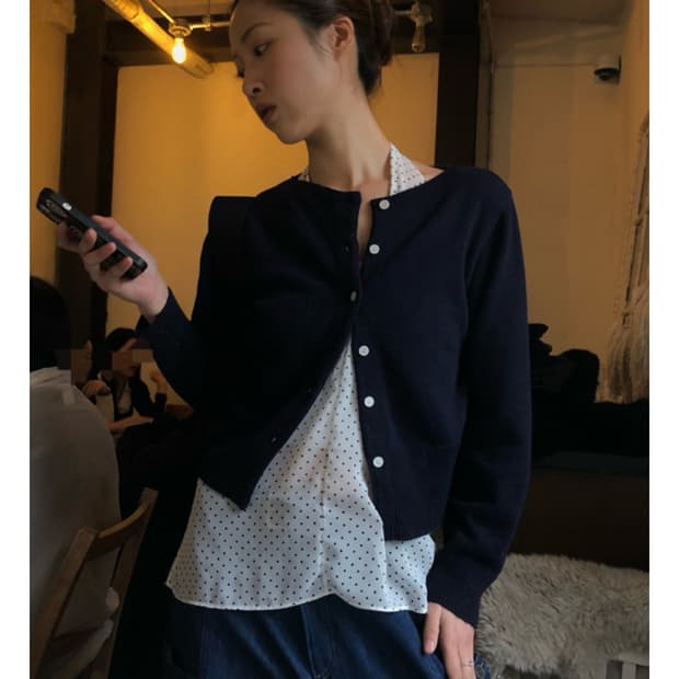 오네 가디건+ 딥 서클 탑