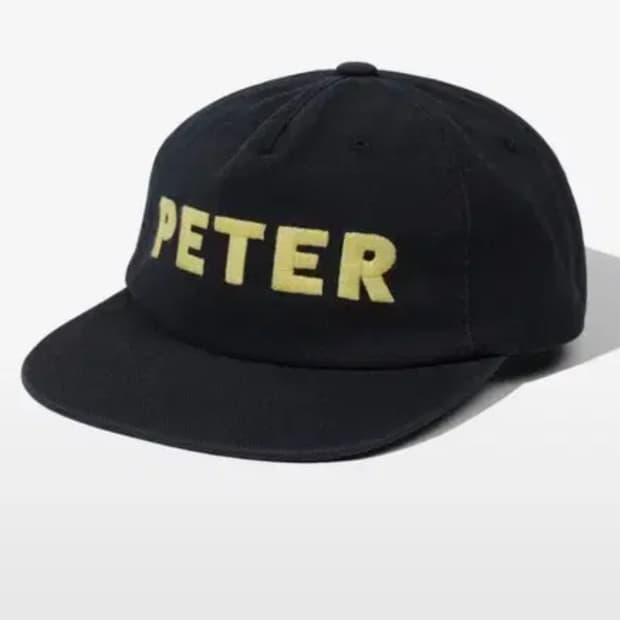 마이네임이즈피터 모자