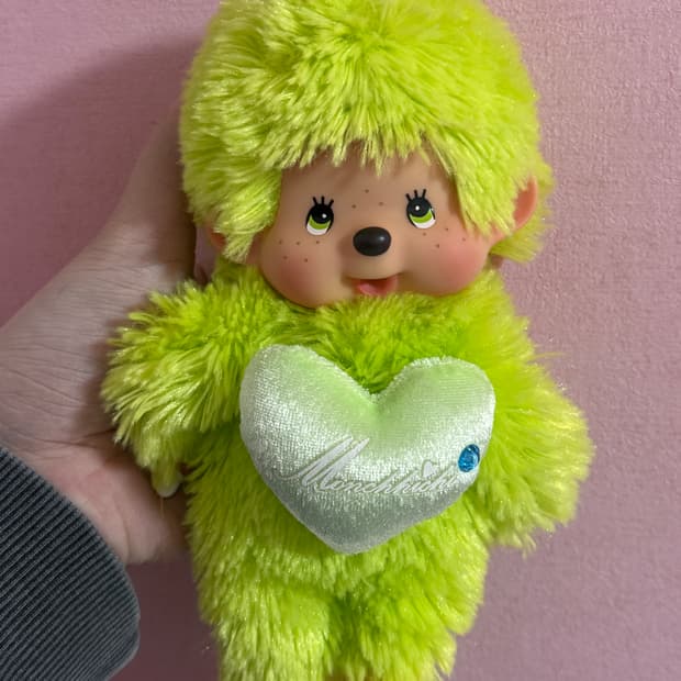 희귀 몬치치 라임 그린 하트 포옹 몬치치