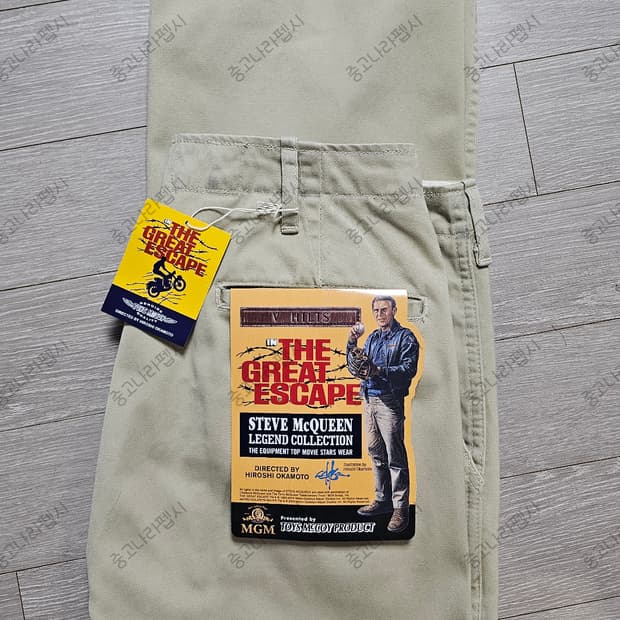 최종할인!! 택포함, 토이즈맥코이 브이힐츠 트라우저