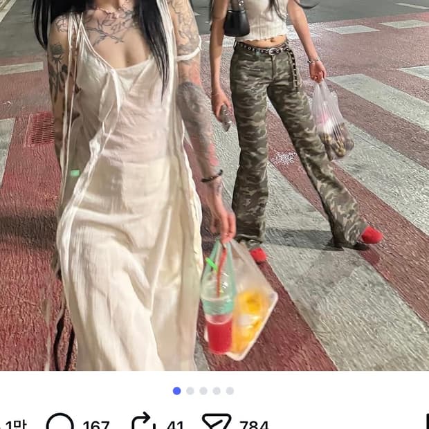 혜인서 Hyeinseo strap maxi dress 삽니다