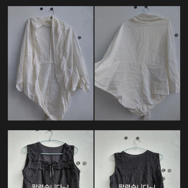 바나나님 구매창입니다!