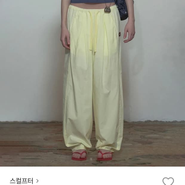 스컬프터 My Go To Pintuck Pants Lemon