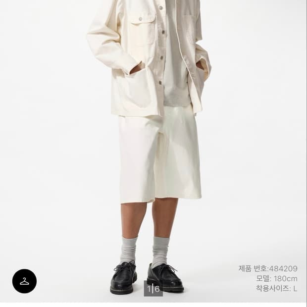 유니클로 데님쇼트팬츠 반바지