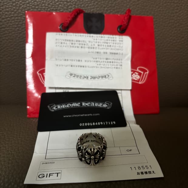 US 7) 크롬하츠 세메터리링