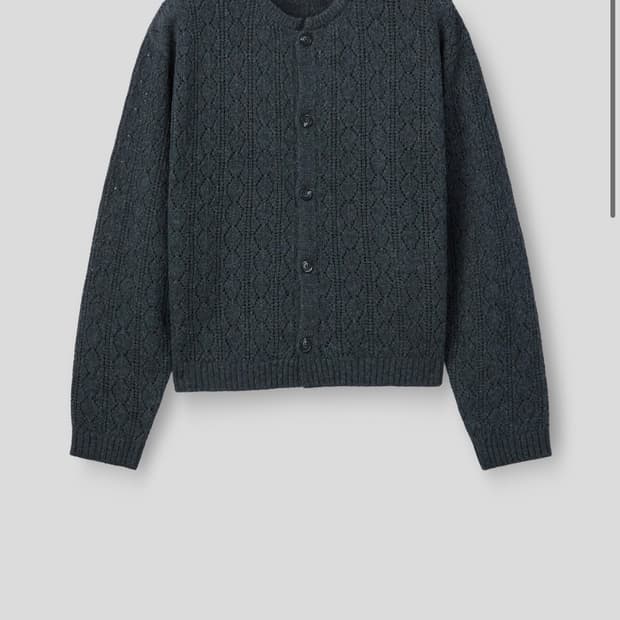 Mmic 캐시미어 크로셰 가디건 차콜