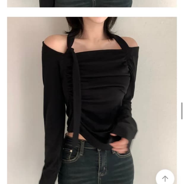 에이블리 무이마켓 언발 셔링 홀터넥 기모 오프숄더