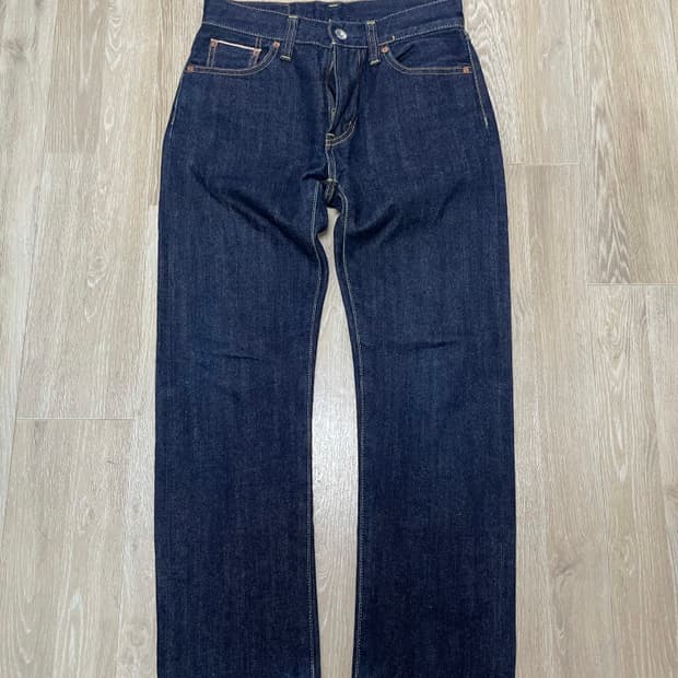 uniqlo selvedge denim
