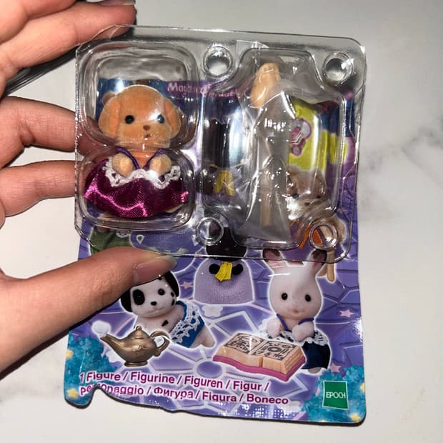 실바니안 블라인드백