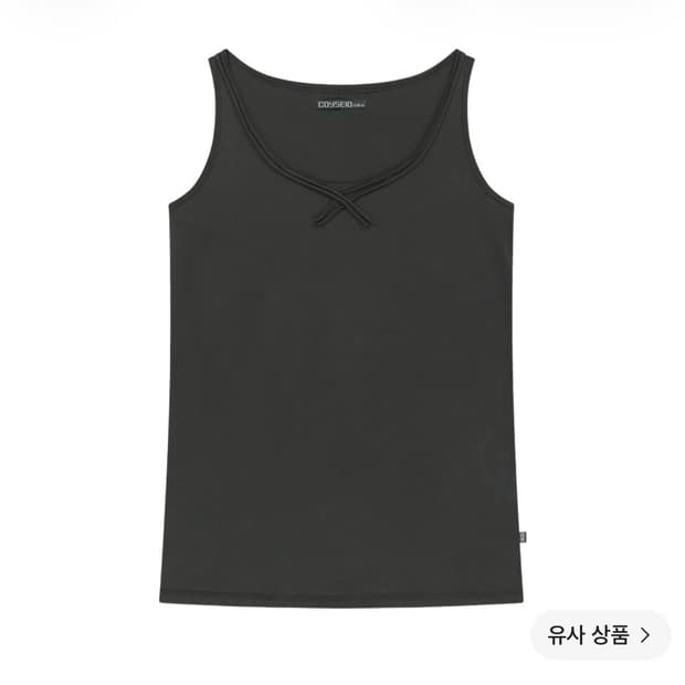 코이세이오 038 로우 엣지 슬리브리스 차콜